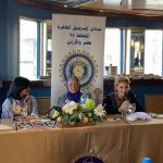 Mrs. Amina Khalil and Mrs. Heba Abu Ouf Seminar by Inner Wheel Club of Cairo