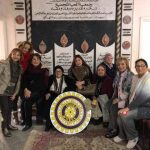 Inner Wheel Club of Alexandria East visites Life of All Association.