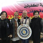 Inner Wheel Club of Ismalia celebrates Mother's Day in Fawzia Badran Shelter for Blind