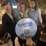 Inner Wheel club of Tanta meeting for this year's projects and charity events