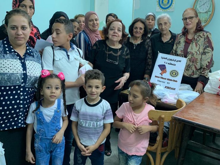 1. El Minya Back To School B