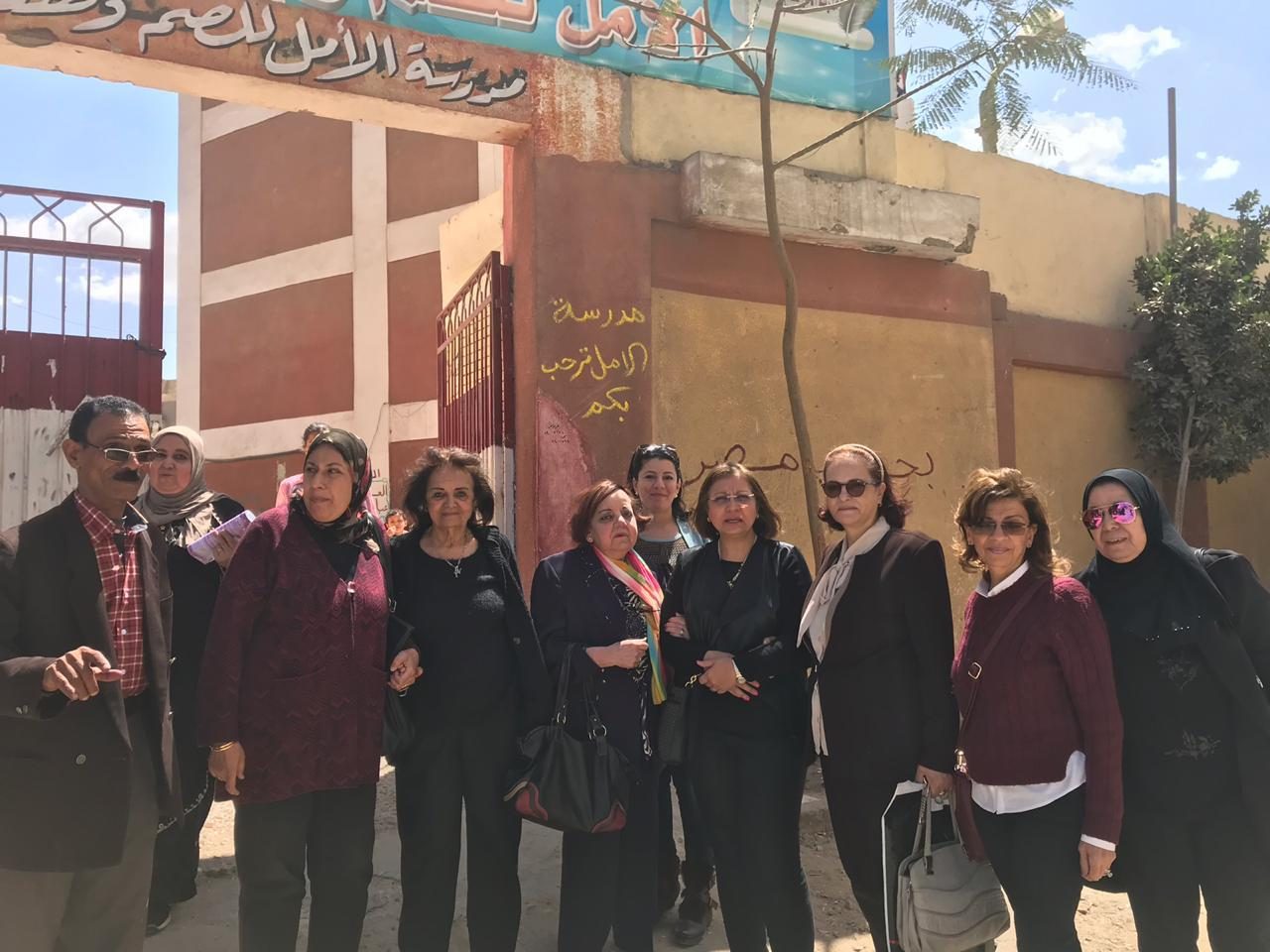 3. El Minya Deaf Mute project الصم و البكم D