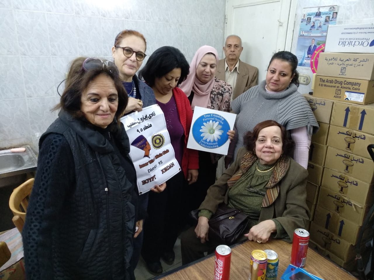 4. El Minya leprosy B