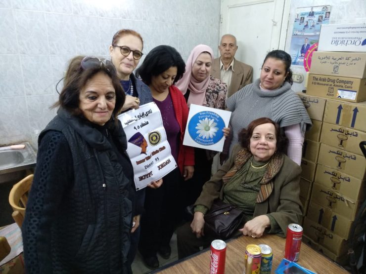 4. El Minya leprosy B