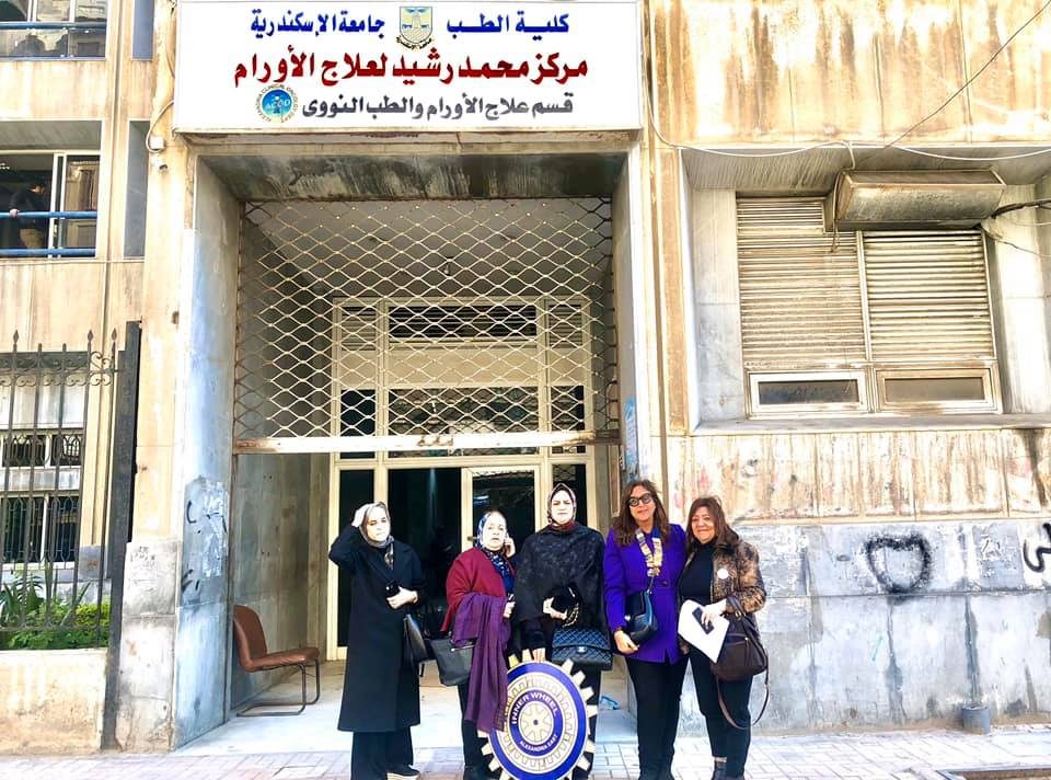 ALEX EAST 5 MOH RASHEED ONCOLOGY B