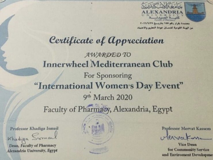 ALEX MEDITERRANEAN 5 FACULY OF PHARMACY A