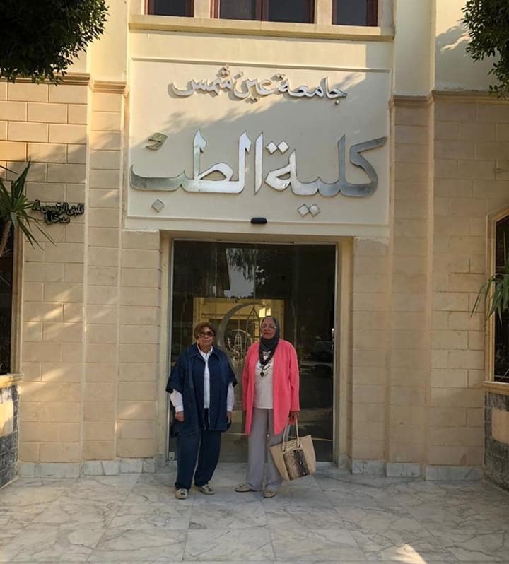 CAIRO 5 WINTER CLOTHES A