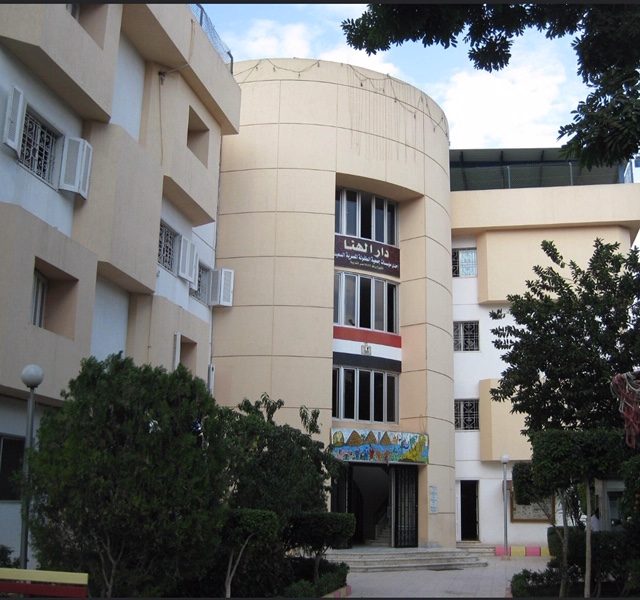 CAIRO WEST 2 DAR AL HANA ORPHANAGE A