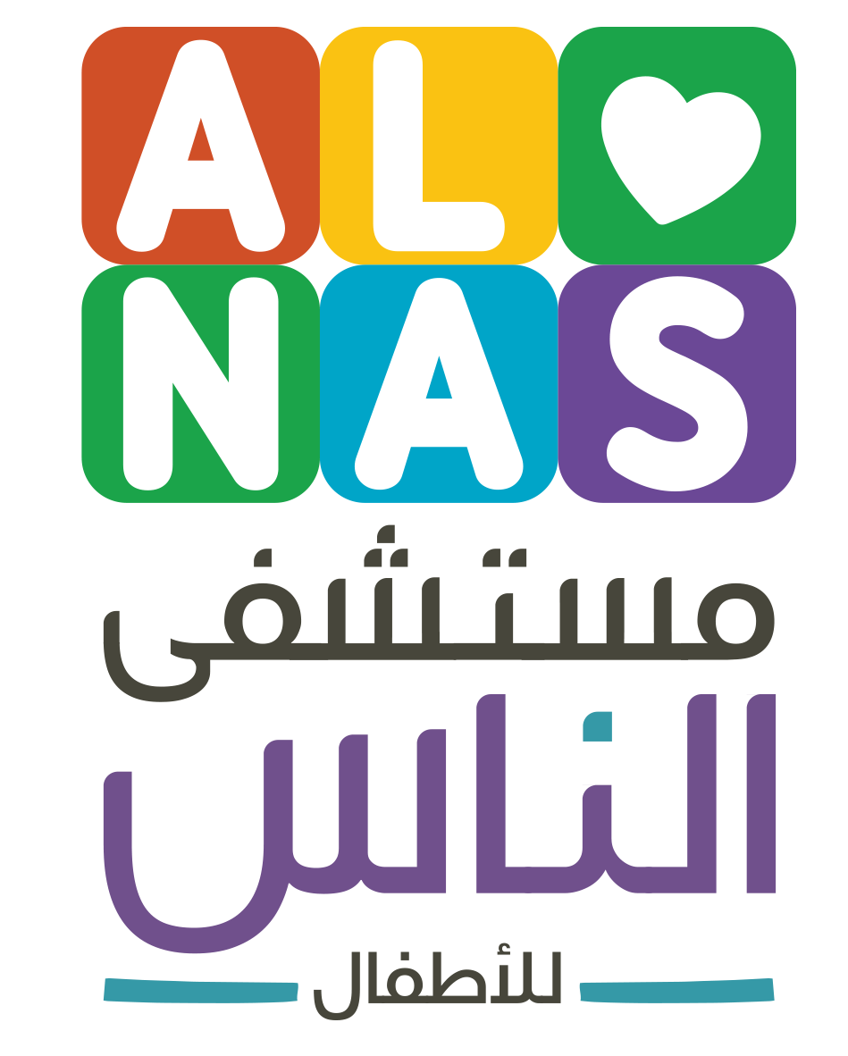 Cairo South 4 B Al Nas Pediatric Hospital