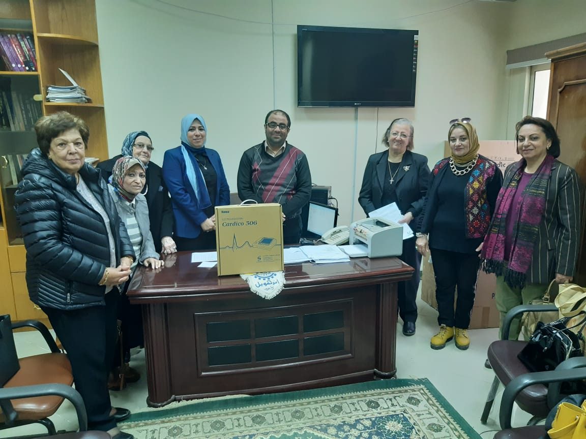 DAMANHOUR 1 ONCOLOGY CENTER A