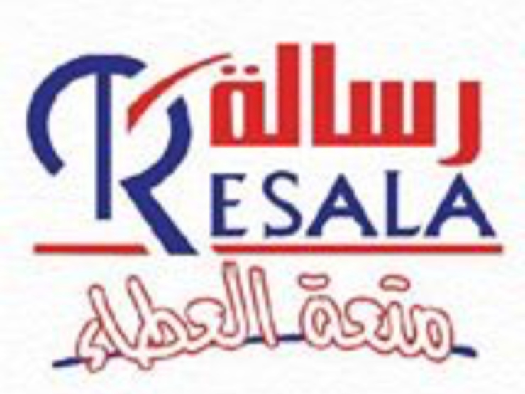 EL SHOROUK 1 RESALA ORGANIZATION A