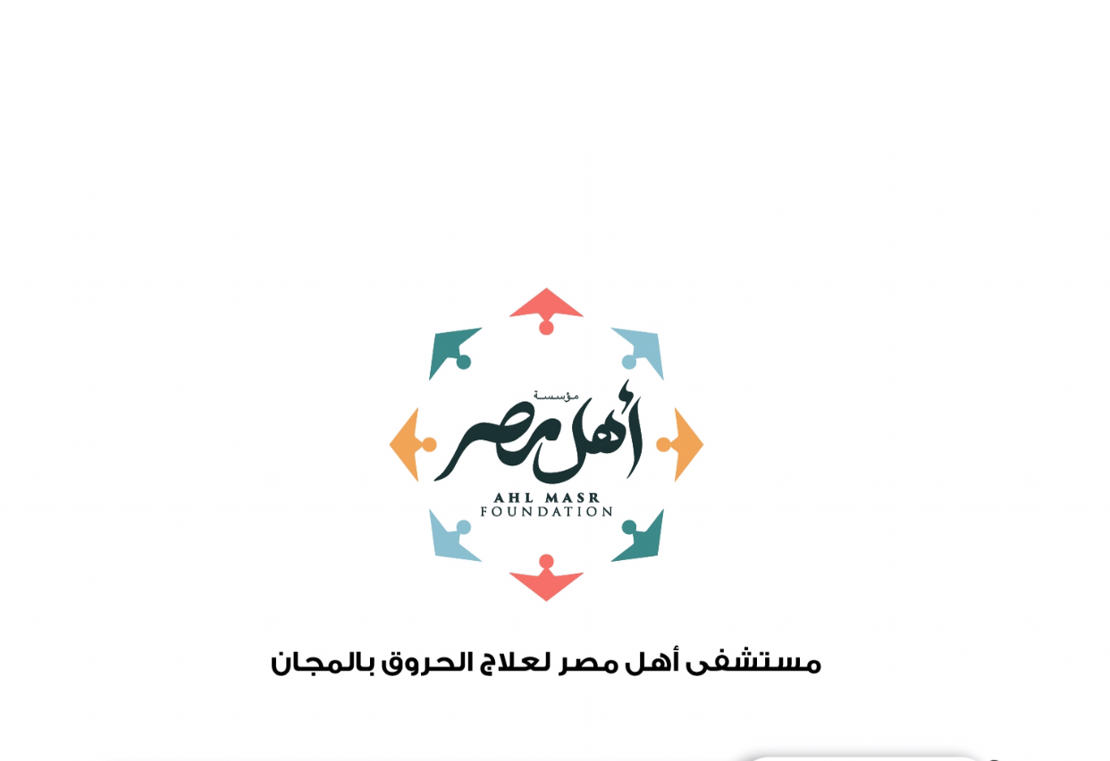 EL SHOROUK 4 AHL MISR A