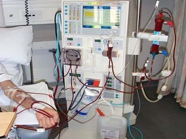 EL-TAHRIR 1 DIALYISIS CENTER 1