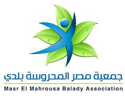 EL-TAHRIR 3 MAHROUSSA ASSOCIATION A