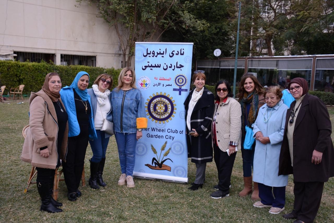 GARDEN CITY 10 UMM HANI NURSING HOME A
