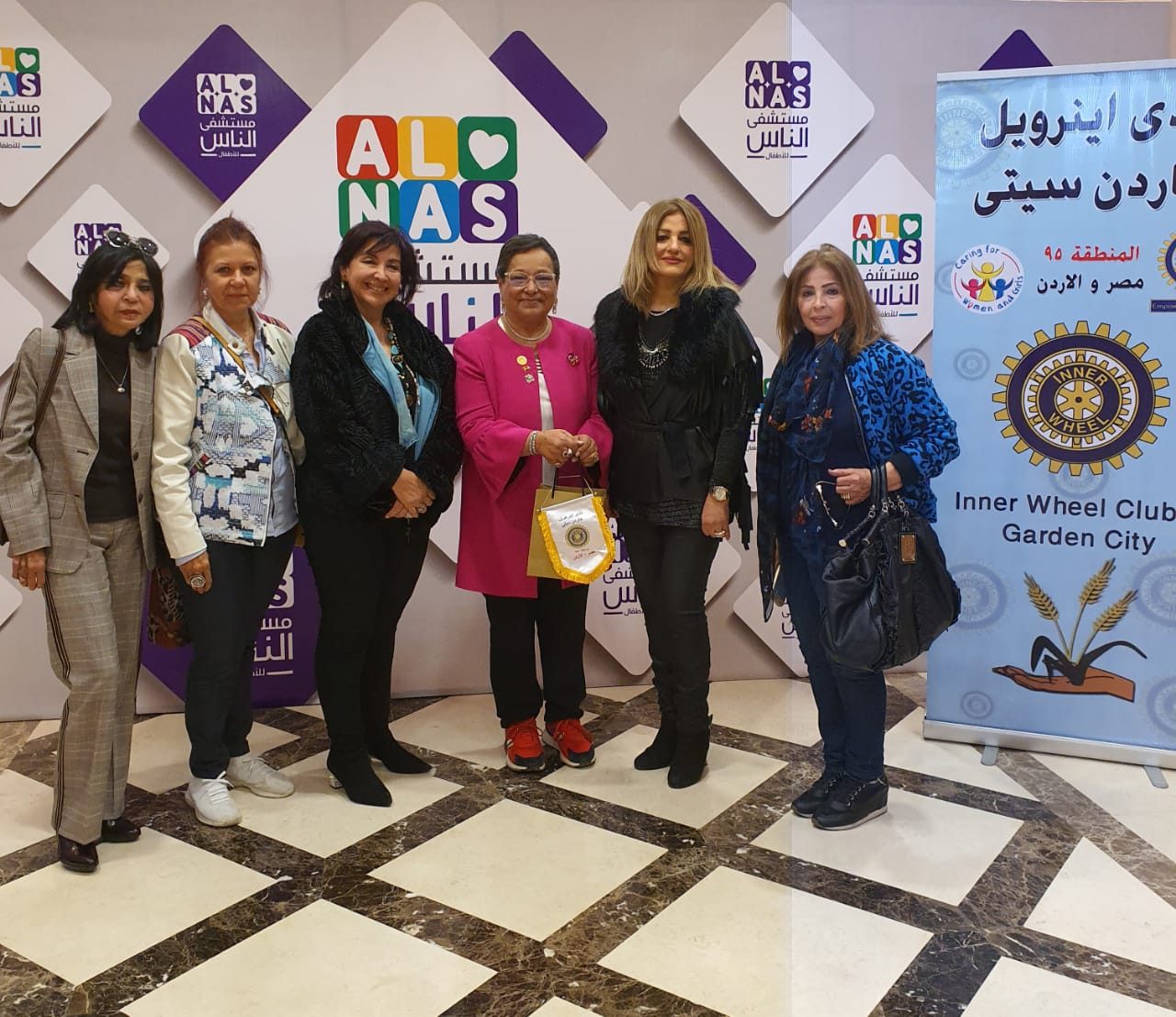 GARDEN CITY 6 AL-NAS HOSPITAL B