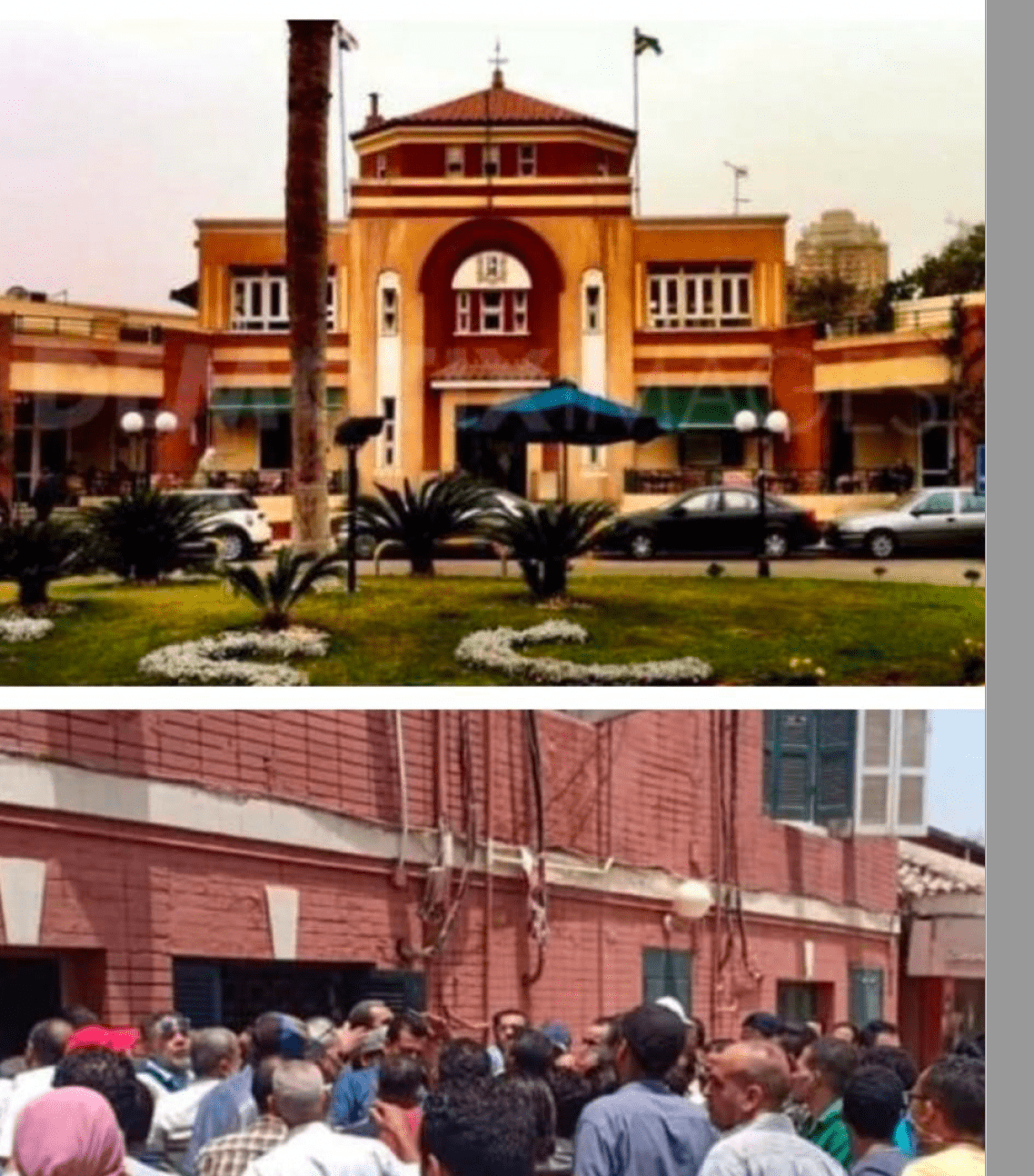 GEZIRA SPORTING 7 Gezira Club Employees A-min