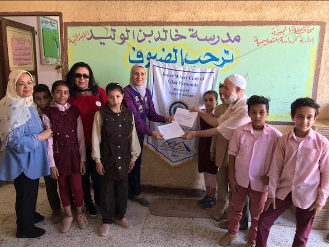 GIZA PYRAMIDS 4 KHALED BIN AL-WALID SCHOOL A