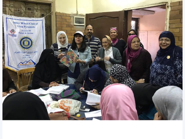 GIZA PYRAMIDS 7 ILLITERACY CENTER A
