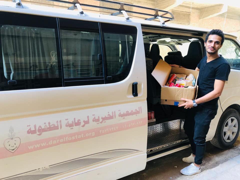 Giza 1 IBNATI ORPHANAGE A