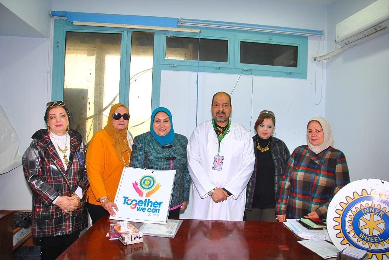 ISMAILIA 2 ONCOLOGY HOSPITAL A