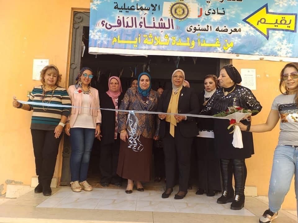 ISMAILIA 4 CLOTHES EXHIBITION A