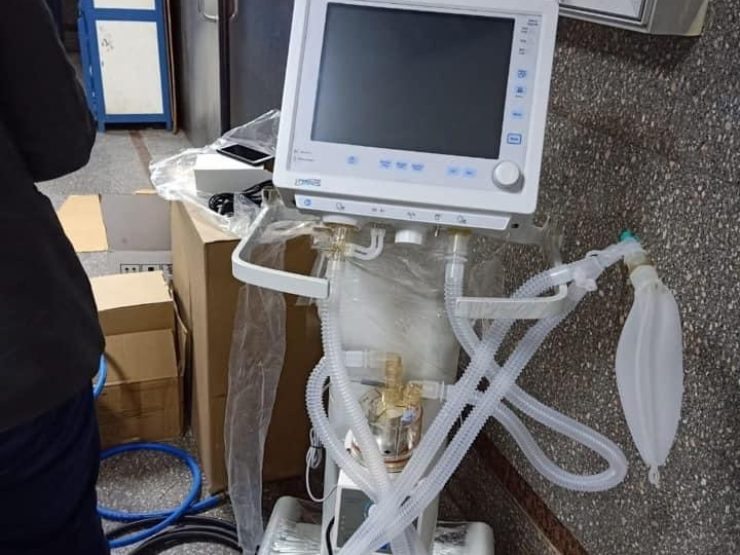 MANSOURA 4 HOSPITAL A