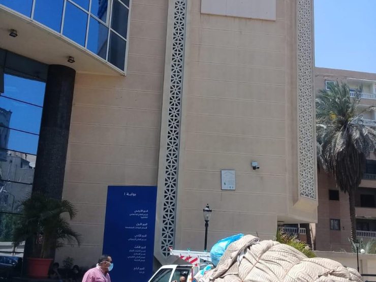 NASR CITY 2 BAHEYA HOSPITAL A