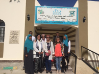 NILE 1 NIDAA ASSOCIATION A