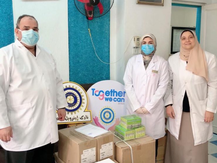 TANTA 2 FEVER HOSPITAL C