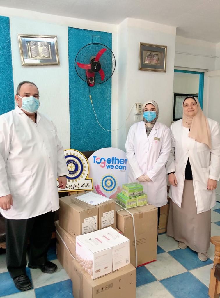 TANTA 2 FEVER HOSPITAL C