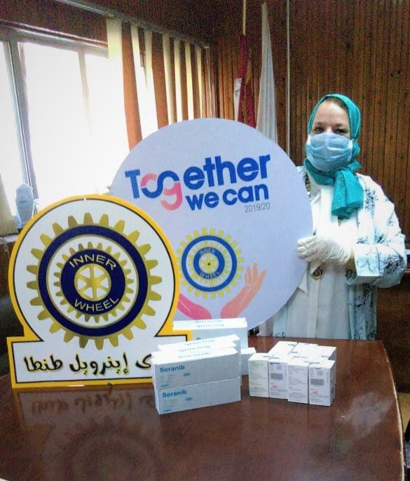 TANTA 3 CANCER CENTER A
