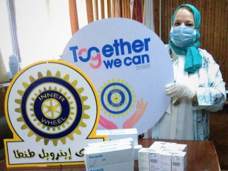 TANTA 3 CANCER CENTER A