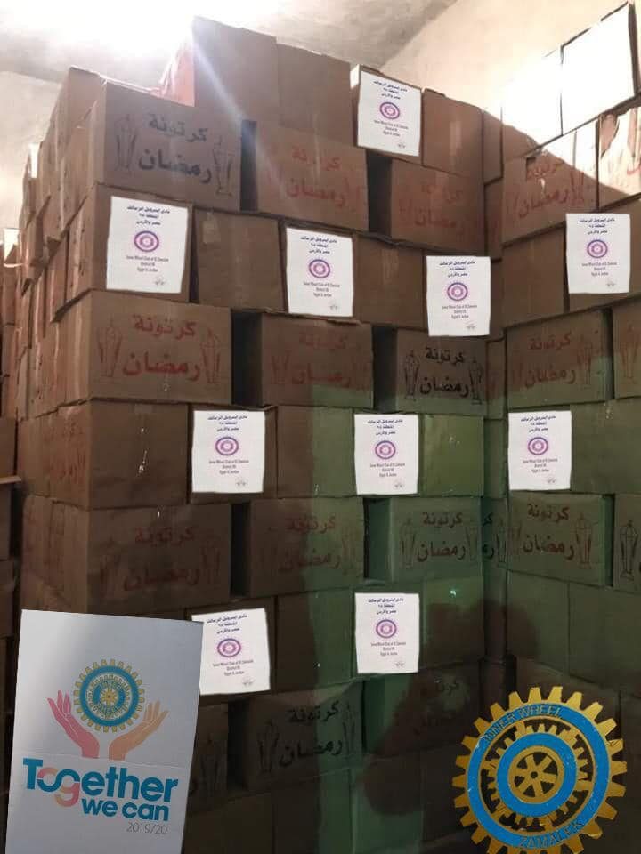 ZAMALEK 3 FOOD BOXES A