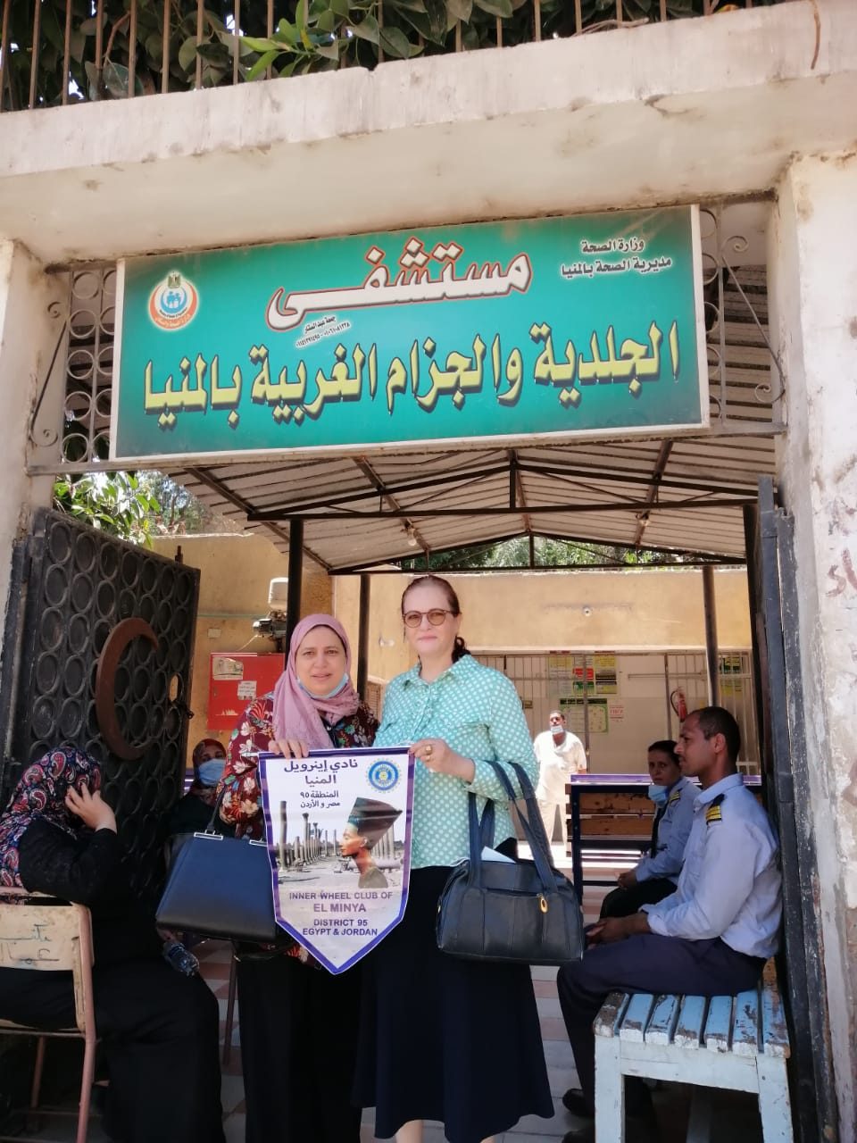 P1 El Minya1