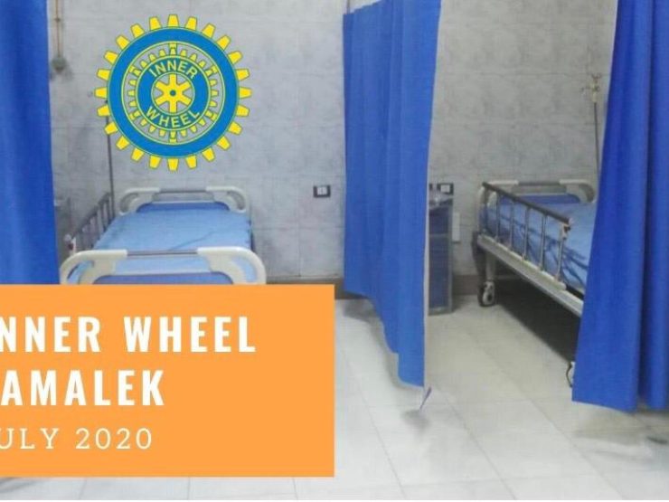 WhatsApp Image 2020-07-28 at 11.05.33 PM