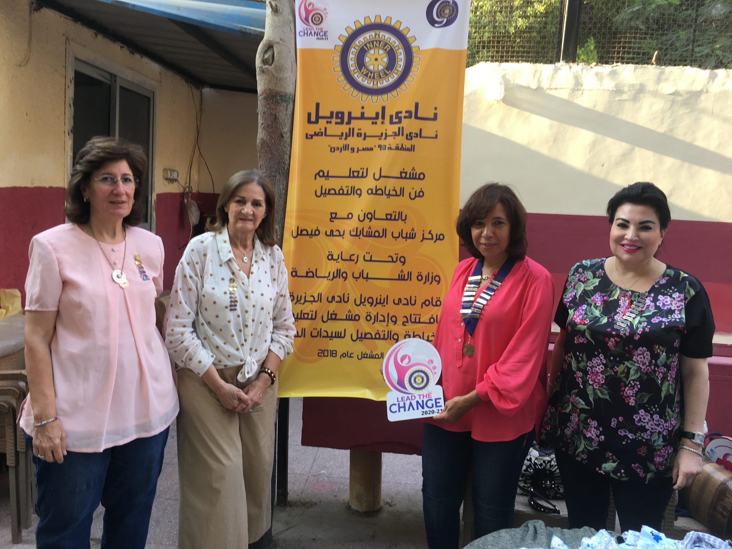 1-Members of IWCof Gezira Sportin Club charity Exhibition in collaboration with Mashabek Youth Center