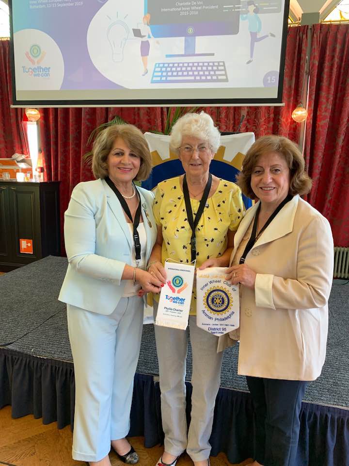 European Rally, Rotterdam, The Netherlands, September 13-15, 2019