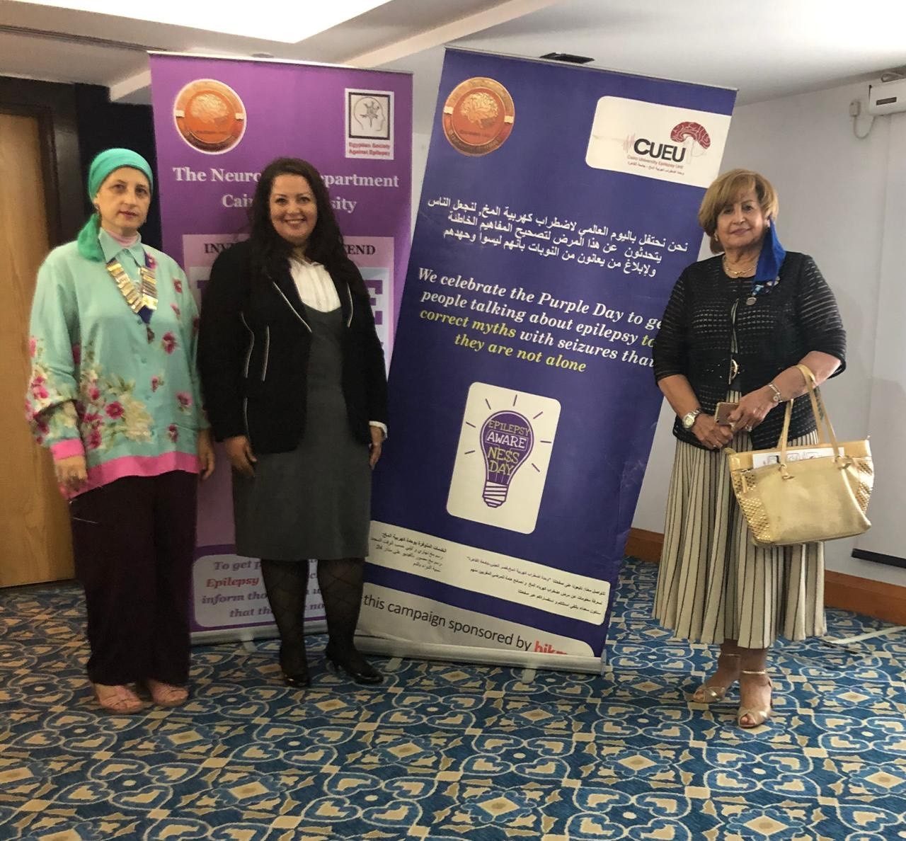 1- Mrs Mona el Saeed President of IWc of Nasr City with Mrs. Awatef El achatry Past Chairman