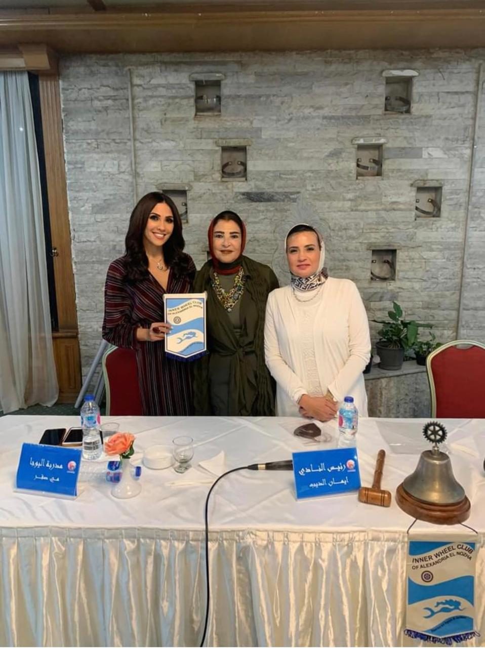 1- Mrs. Iman El Gamal President of IWC of Alexandria El Nozha With Mrs. Mai Sakr