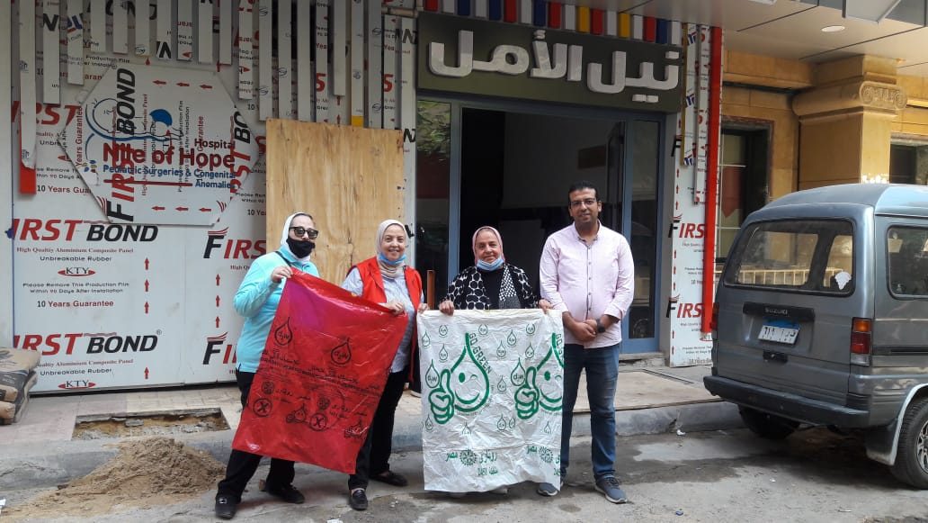 1- Mrs. Nadia Mohye El Din President of IWC of Alexandria East and Dr.Nagwa El Oreibei at Nil of Hope Hospital