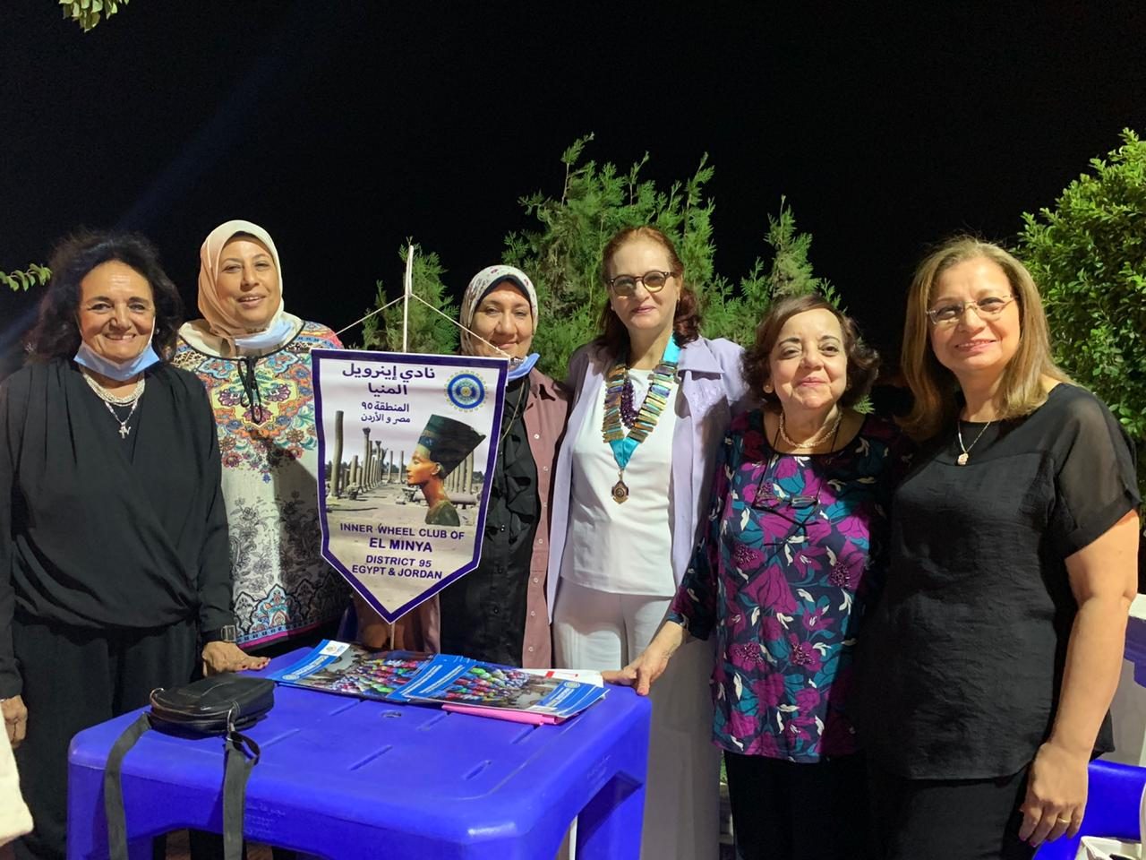 IWC of El Minya President & members