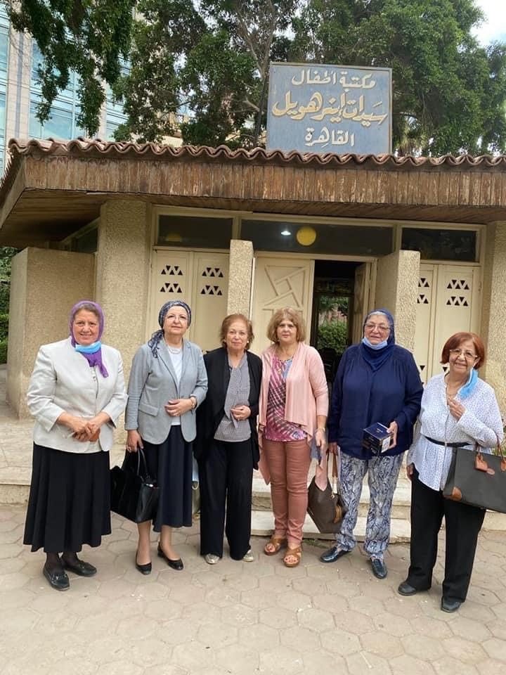 1-Members of IWC of Cairo visiting the nursery