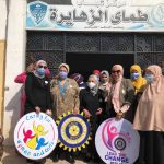 IWC of El Mansoura visited the club’s sustainable project at Tamai El Zahira