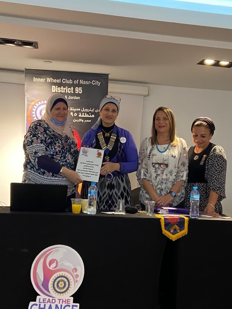 1-certificate of appreciation to Mrs. Atta Nour