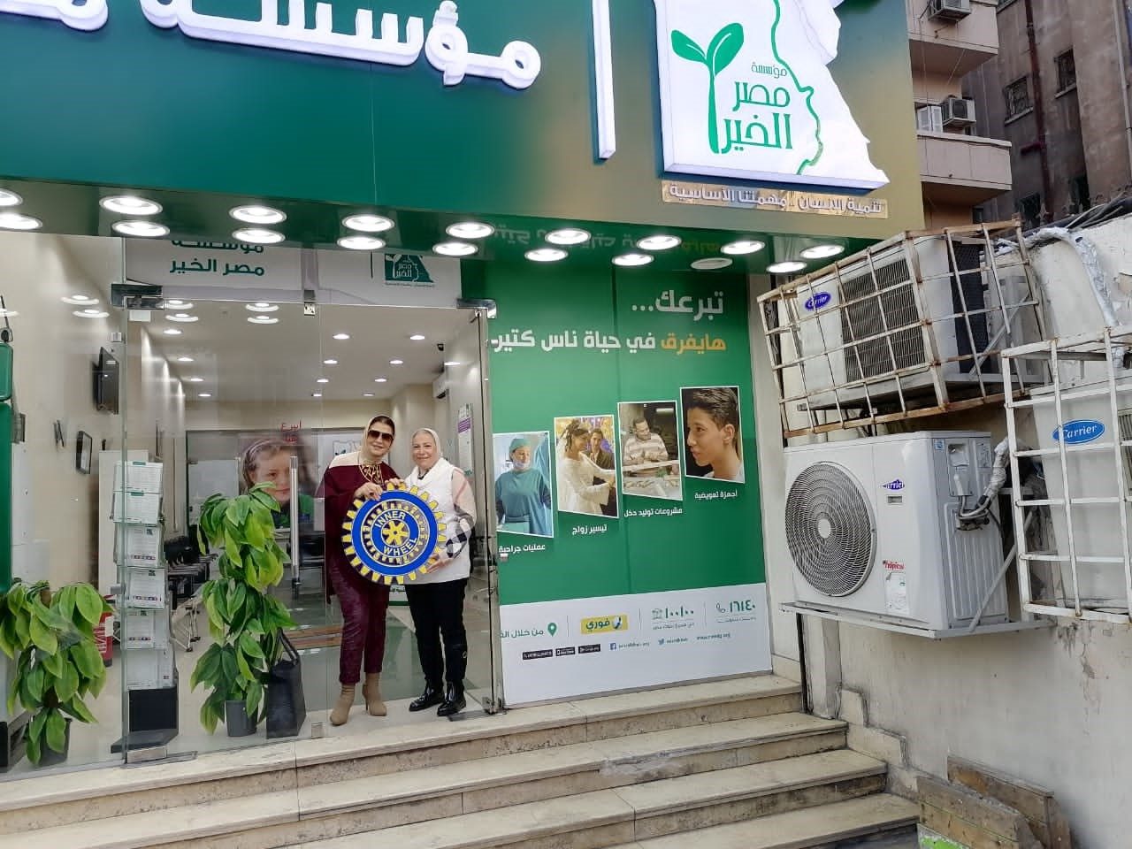 1-Iman El Gamal President of IWC Alexandria El Nozha At Misr El Kheir to break the distress of Women in Debt