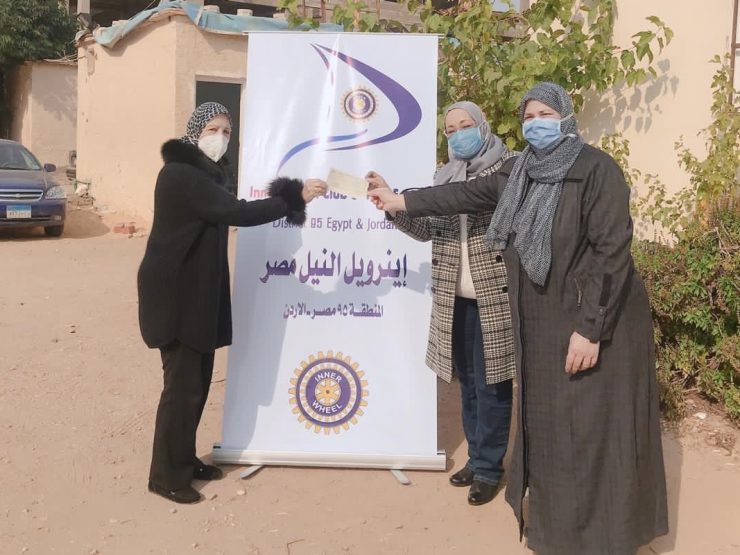 1- Members of IWC of Nile at Abassia Fever Hospital