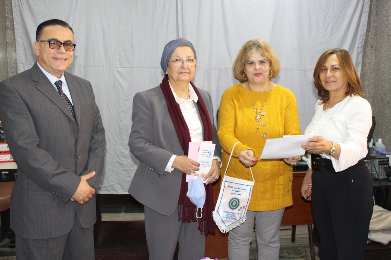 1- National Instituite of Health Presented a certificate of appreciation To members of IWC of Cairo