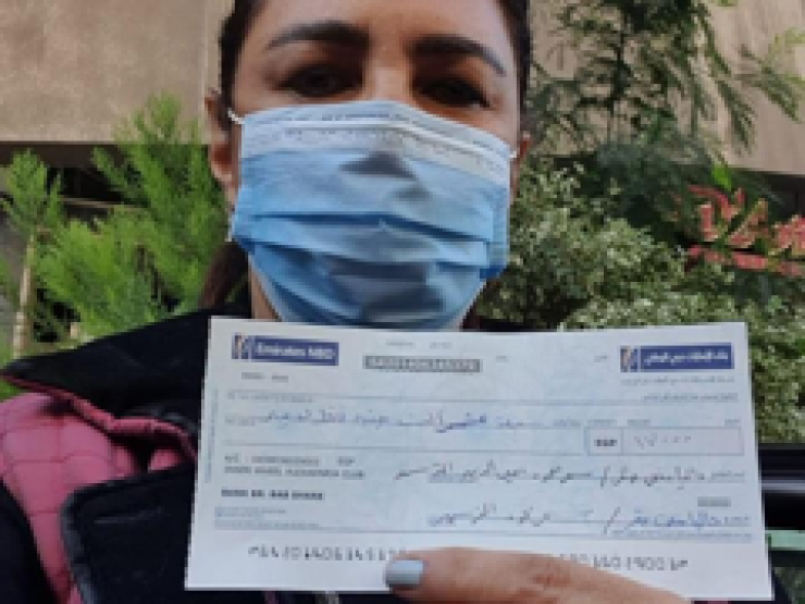Donation to the Hospitals