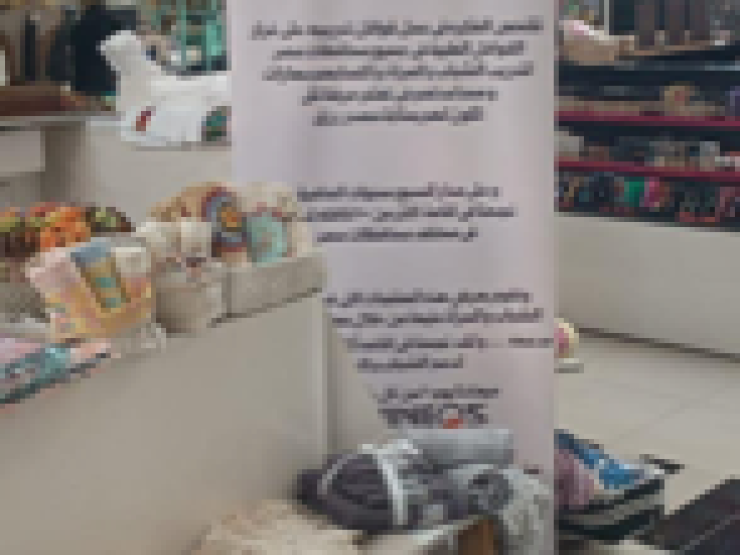 Tadreeb